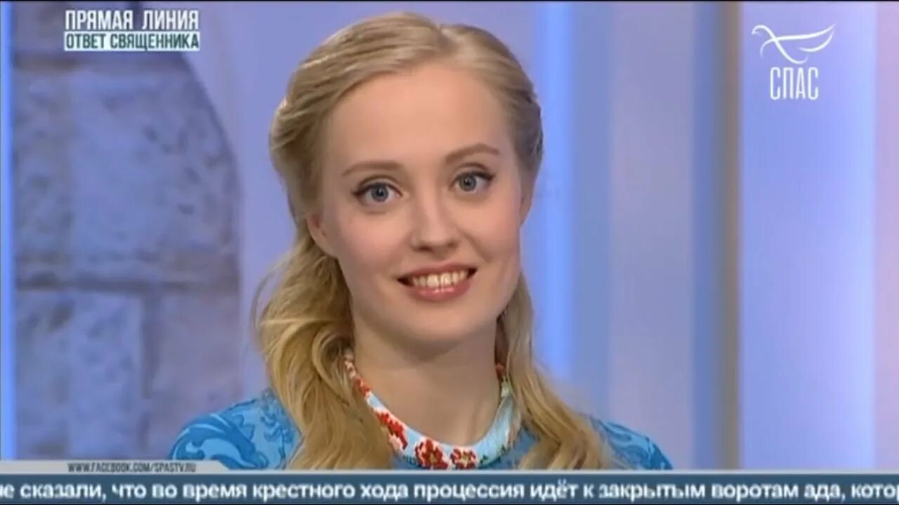 Прямая линия ответ священника. Прямая линия ответ священника ведущая. ответ священника ведущая. телеведущая программы ответ священника.