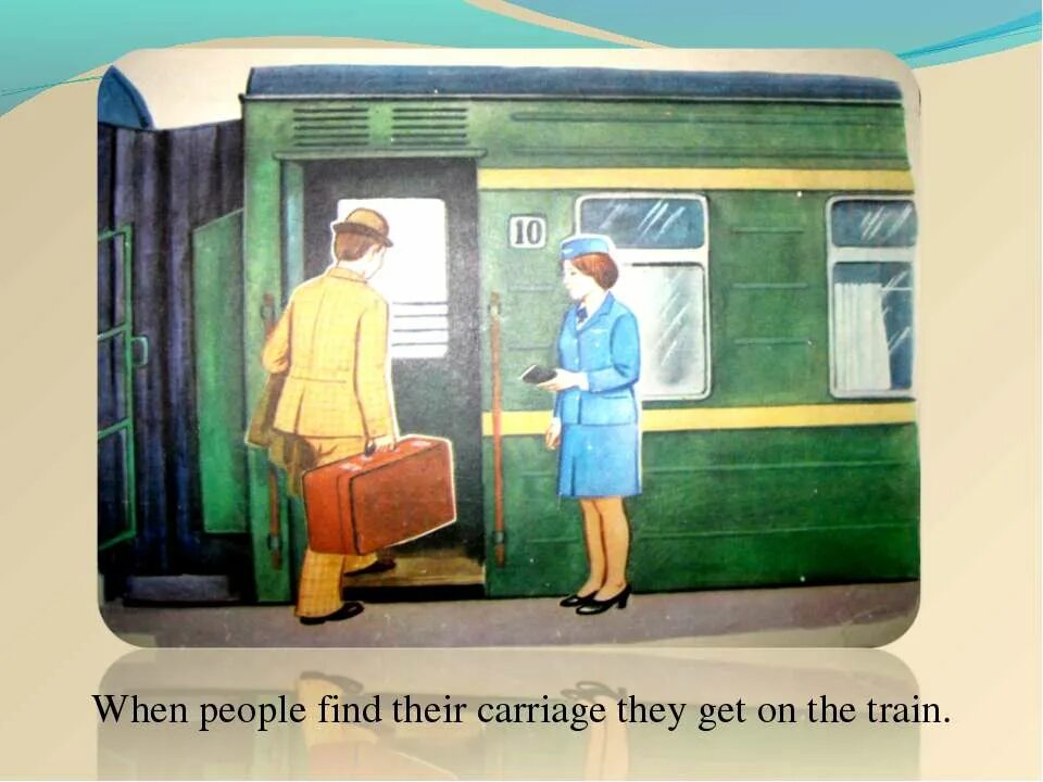 Презентация на английском про путешествие на поезде. Take a Train. Get on the Train. Get off the Train рисунки. Get off the train