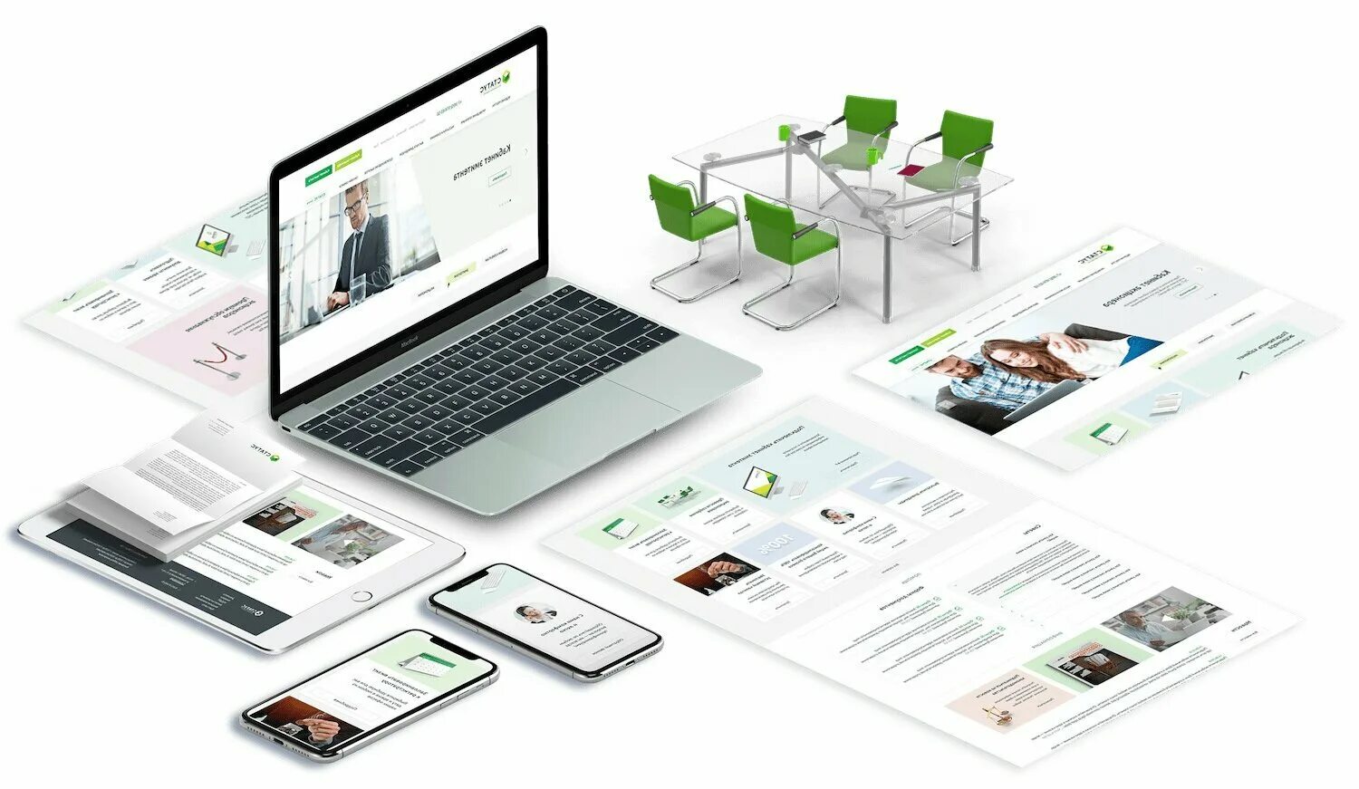 общение на расстоянии. веб сайты пары. веб сайты пары. веб сайты. разработка программирование.