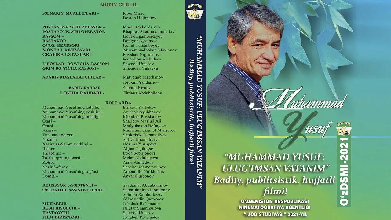Muhammad yusuf mp3. Мухаммад юсуф ватаним. улугимсан ватаним мухаммад юсуф. мухаммад юсуф ватаним шери. muhammad yusuf sherlari vatanim.