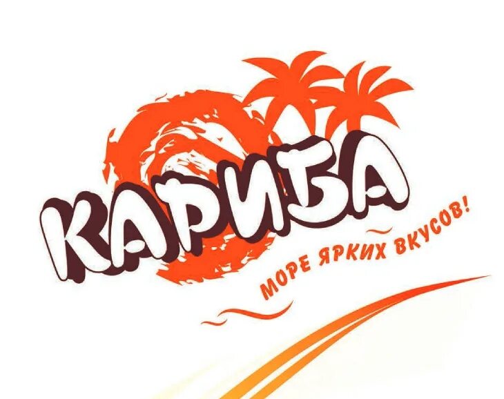 Caribbean вкус. Сигариллы кариба с деревянным мундштуком. ). Сигариллы cariba filter tips natural (натурал) с мундштуком 4 шт. Сигариллы cariba nirvana.