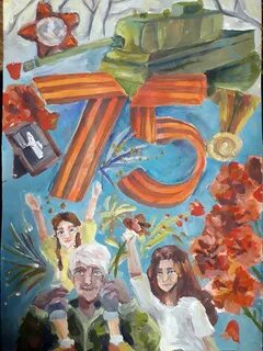 Школа 9 рисунок