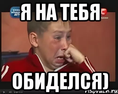 Реклама да я на коне. Z yf. Каблук надпись. Я обиделась я обиделась. Z yf.