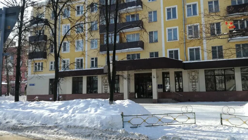 загс люберцы котельники. фото в 90 загс. загс люберцы октябрьский проспект. загс котельники московская область. 1 отдел 1 управления загс люберцы.
