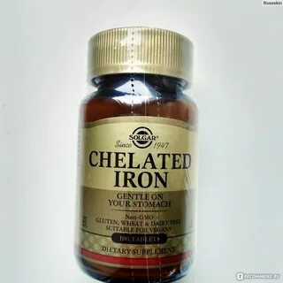 Chelated iron