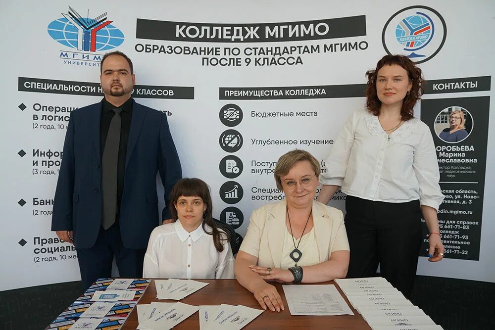 Мгимо преподаватели право половченко. Институт мгимо в москве. Колледж при мгимо после 9. Студенты мгимо мажоры. Мгимо главный корпус.