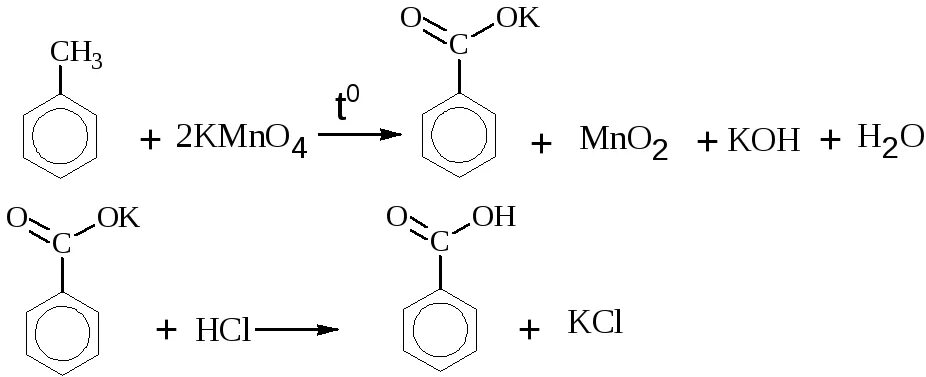 Окисление толуола в щелочной среде. Окисление метилбензола в щелочной среде. Синтез бензойной кислоты из толуола механизм реакции. Окисление толуола в бензойную кислоту реакция. Взаимодействие бензола с перманганатом калия