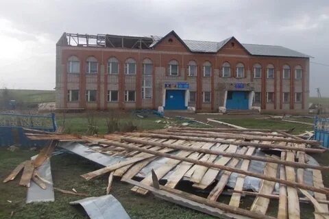 Комсомольское башкортостан