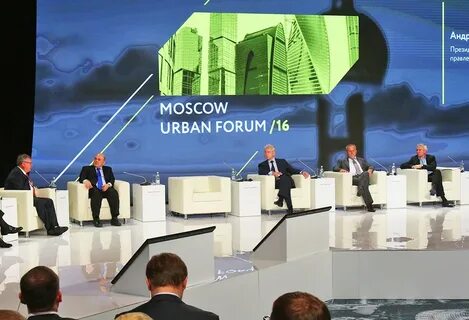 Урбан москва вместимость