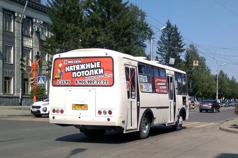Ленинск кузнецкий 42