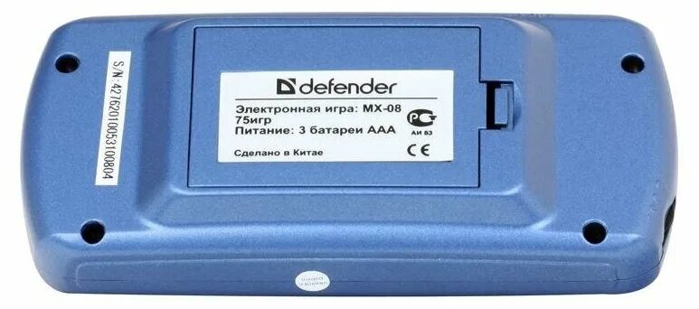 Defender mx. Портативная игровая приставка 8 bit Defender MX-08 75 встроенных игр. Игровая приставка Defender MX-15. Портативная игровая приставка 8bit f1. Defender MX-09 крышка под батареи.