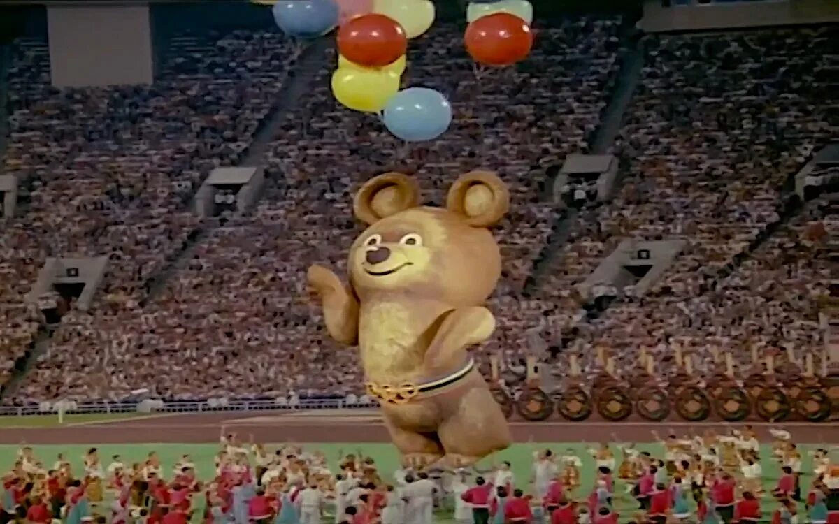 Олимпийский мишка 1980. Мишка Олимпийский 1980 досвидание. Олимпийский мишка 1980 улетает.