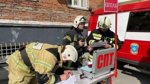 Внимание сработала пожарная