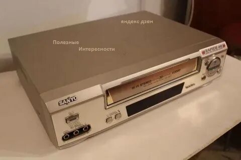 Включи видик