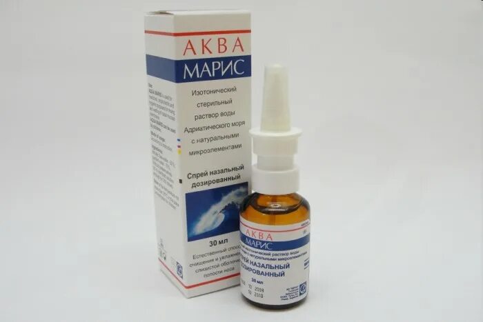 от гайморита эффективные спрей. капли от гайморита изофра. гайморит лекарство синуфорте. спрей в нос от гайморита синуфорте. синуфорте, лиоф фл 50мл.