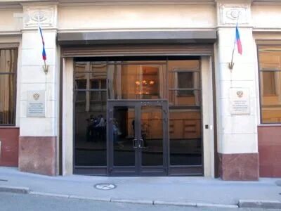 Росимущество санкт