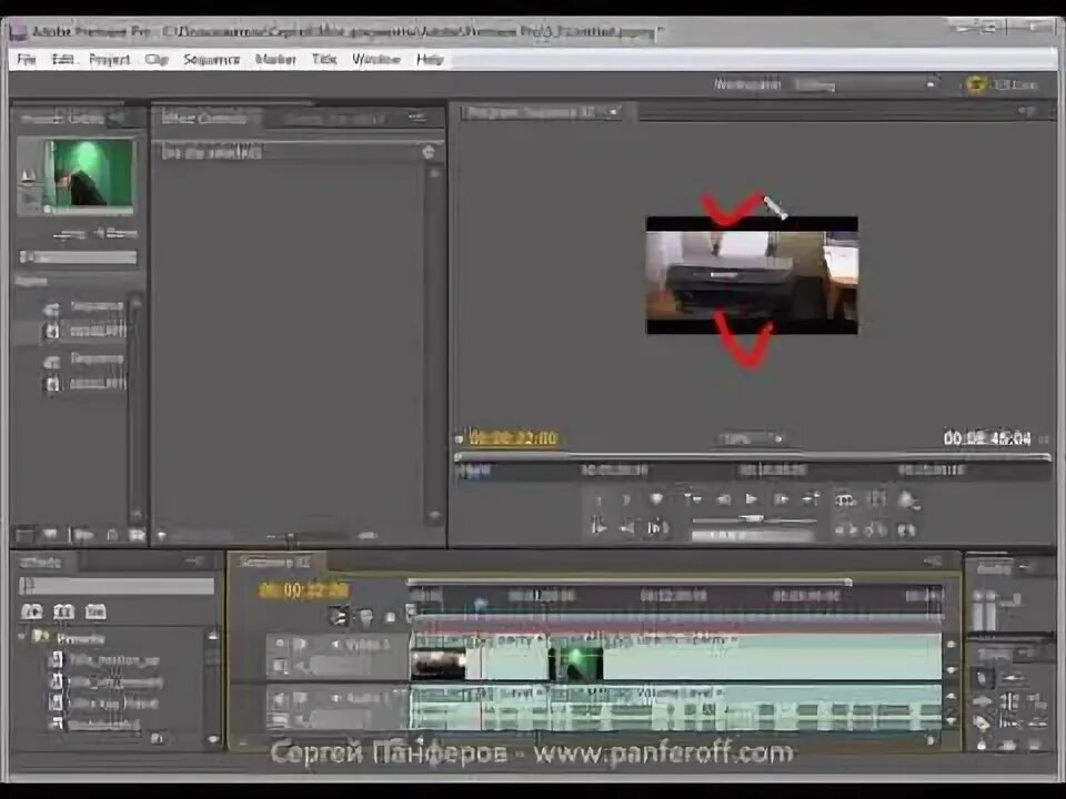 Как изменить размеры видео в premiere pro. Как изменить размеры видео в premiere pro