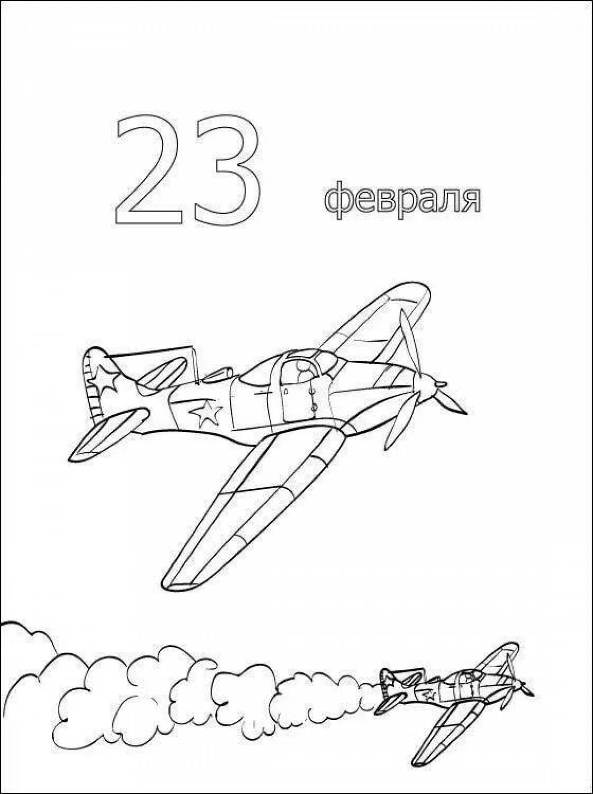 Открытки на 23 распечатать. Расскраскина 23 февраля. Раскраски на 23 фневрал. Раскраски нп23 февраля. Раскраскиэна 23 февраля.