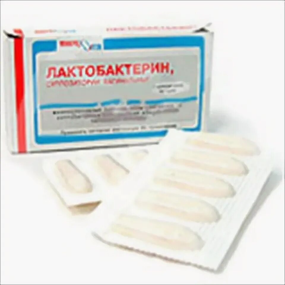 Лактобактерии для женской микрофлоры в таблетках. Свечи вагинальные лактобактерии. лактобактерин суппозитории вагинальные. капсулы вагинальные лактобактерин. лактобактерин свечи вагинальные.