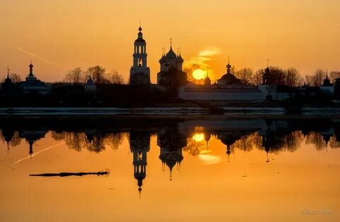 Рассвет ярославль