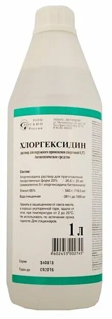 Хлоргексидин 0.5%спиртовой 1000 мл Биолайн. Хлоргексидин раствор спиртовой 1000мл. Хлоргексидин Росбио 100 мл. Хлоргексидин 1 литр купить