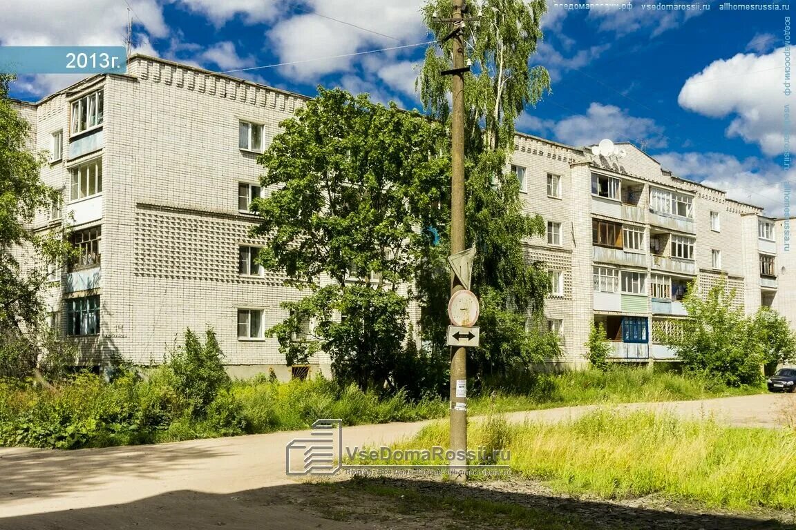 школа кувшиново. биржа труда осташков вакансии. сатка улица бочарова. цзн. биржа труда осташков.