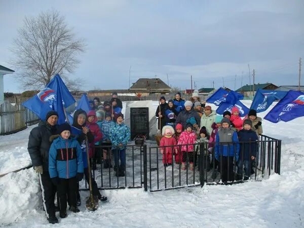 Погода в дружном кунашакского. Погода в дружном кунашакского. Погода в дружном кунашакского. Деревня акчакуль кунашакского. Погода в дружном кунашакского.