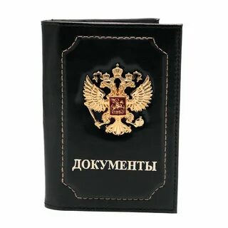 Герб на обложке