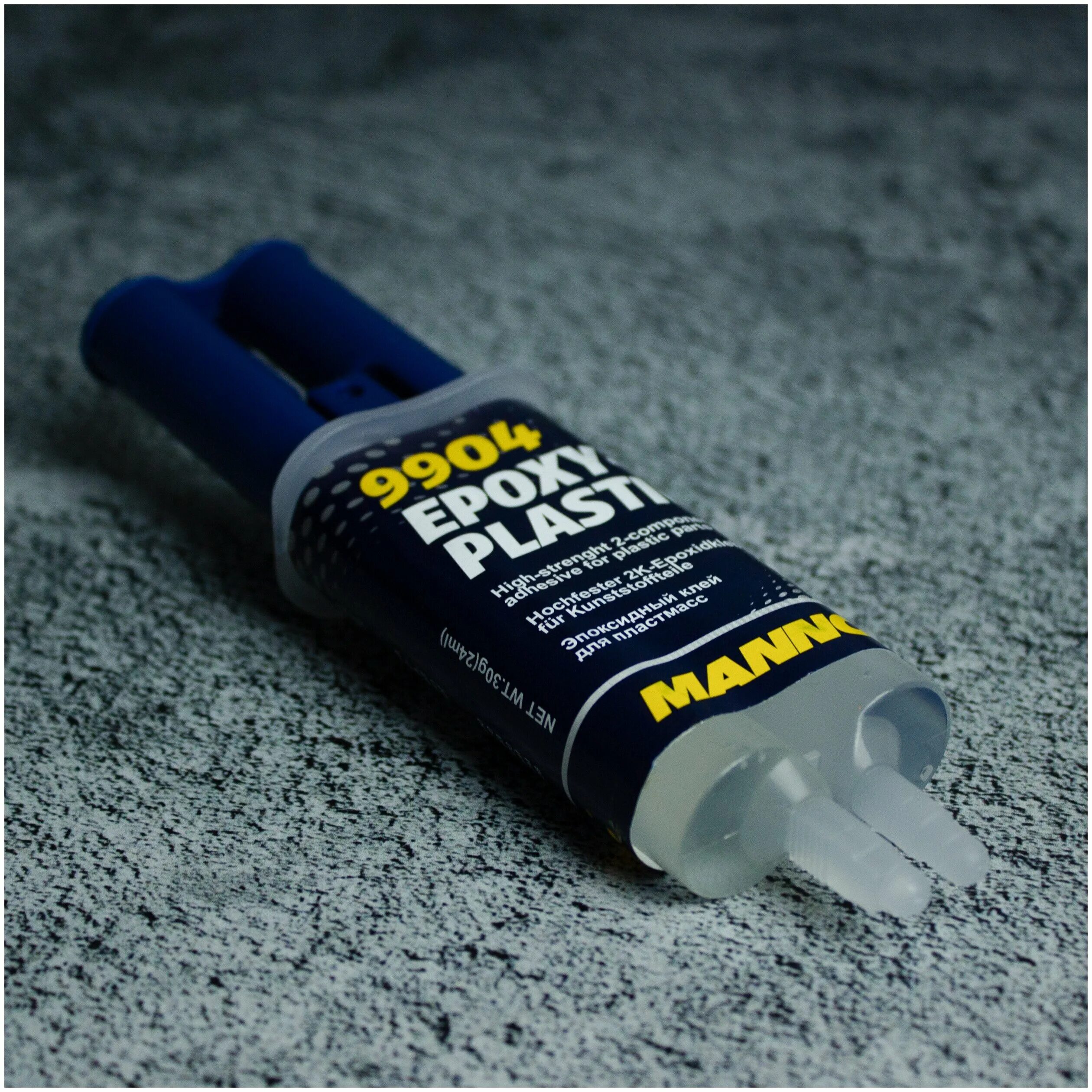 Эпоксидный клей для пластиков. (2х компонентный клей для пластмасс). Двухкомпонентный клей манол для пластмассы. Клей для пластика mannol 9904 epoxy-plastic. Супер клей для металла и пластика.