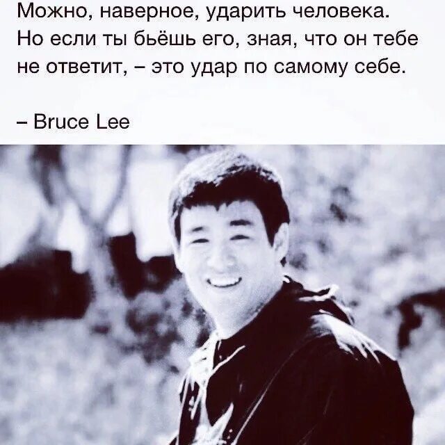 Женщина отталкивает мужчину. Не хотел но ударил. Не хотел но ударил. Не хотел но ударил. Не хотел но ударил.