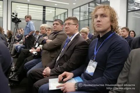 Конференция требования