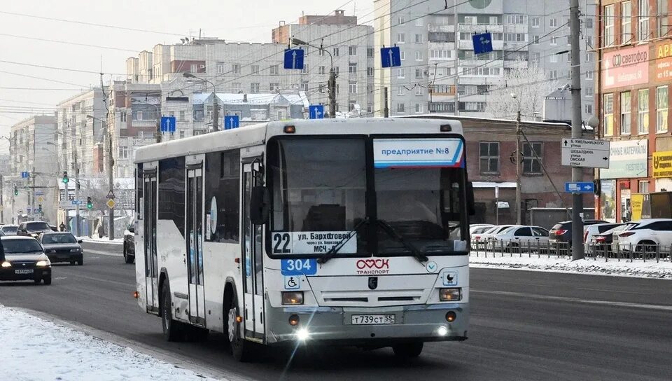 Женщина водитель автобуса. 45 омск. Паз 320435-04 2019. Маршрут 64 маршрутки тула. Где 64 автобус омск.