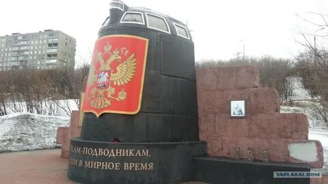 Курск мурманск