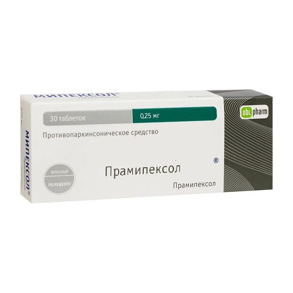 Прамипексол 0 25 таблетки. Прамипексол 250. Прамипексол 0,125. Прамипексол 3 мг. Прамипексол 0.25 мг инструкция по применению цена