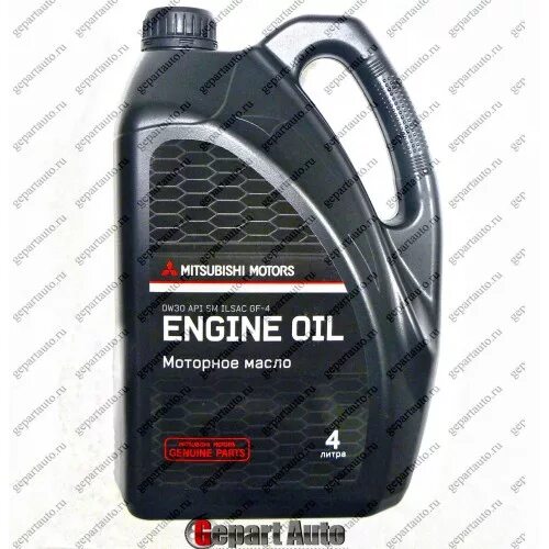 Масло моторное Митсубиси Аутлендер 2.0. Mitsubishi engine Oil 0w-30. Моторное масло для Мицубиси Аутлендер 2.0. Моторное масло для Mitsubishi Outlander 2022. Митсубиси аутлендер сколько масла в двигателе