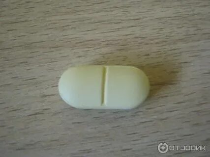 Цифран после удаления зуба