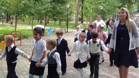 Азовская гимназия