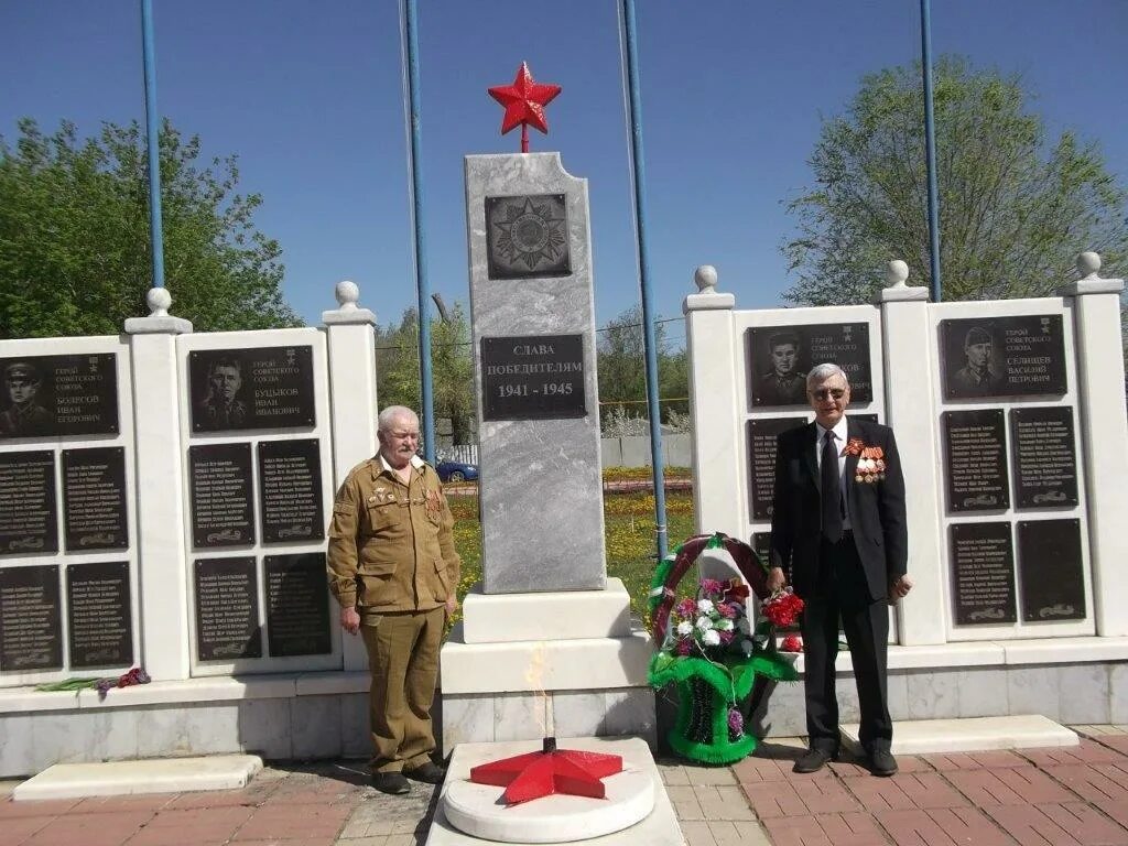 Н п красноармейское. Село Красноармейское Самарская область. Красноармейское (Чувашия) парк Победы. Село Красноармейское Чувашия Обелиск 2020. Парк Победы в с.Красноармейское Самарской области.