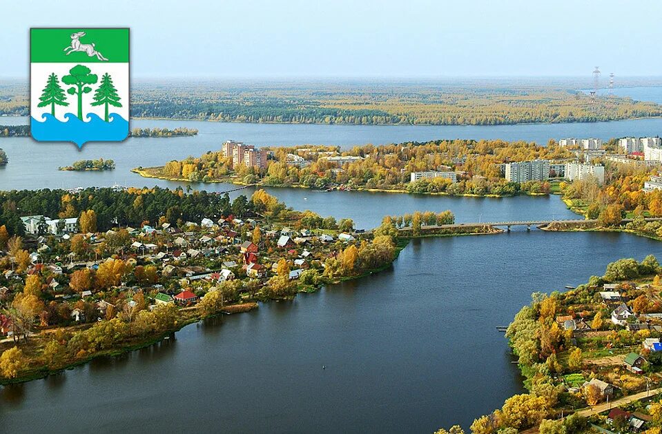 Численность города конаково тверская область. Конаково тверская область. Конаково тверская область. Г конаково. Конаково панорама.