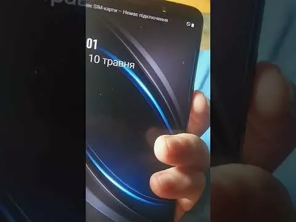 Как включить самсунг без кнопки включения. Samsung s9 кнопка включения. samsung s9+ не включается. samsung s860 не включается. самсунг рулит.