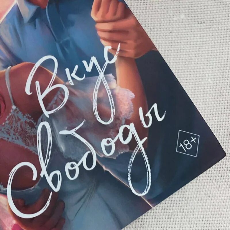 море футболок интернет магазин. вероника дронова ростов. можно просто катя. ксюша ты самая ахуенная. можно просто катя.