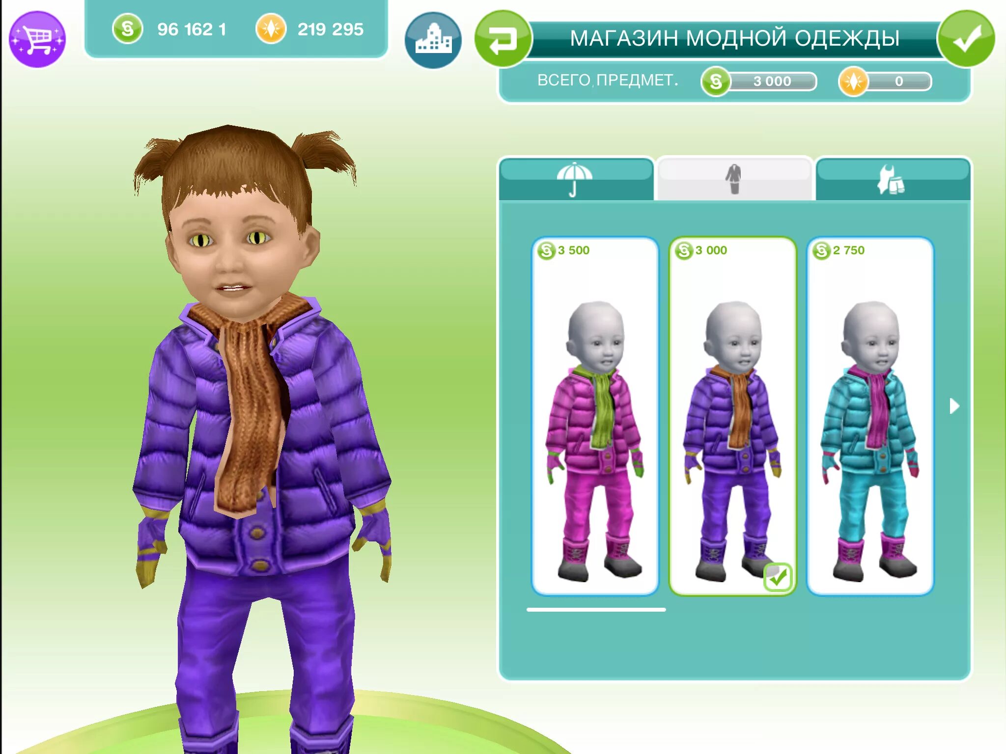 Симс фриплей мод. Симс фриплей подростки. Симс фриплей одежда для подростков. Симс фриплей красивые персонажи. Дети в симс фриплей.