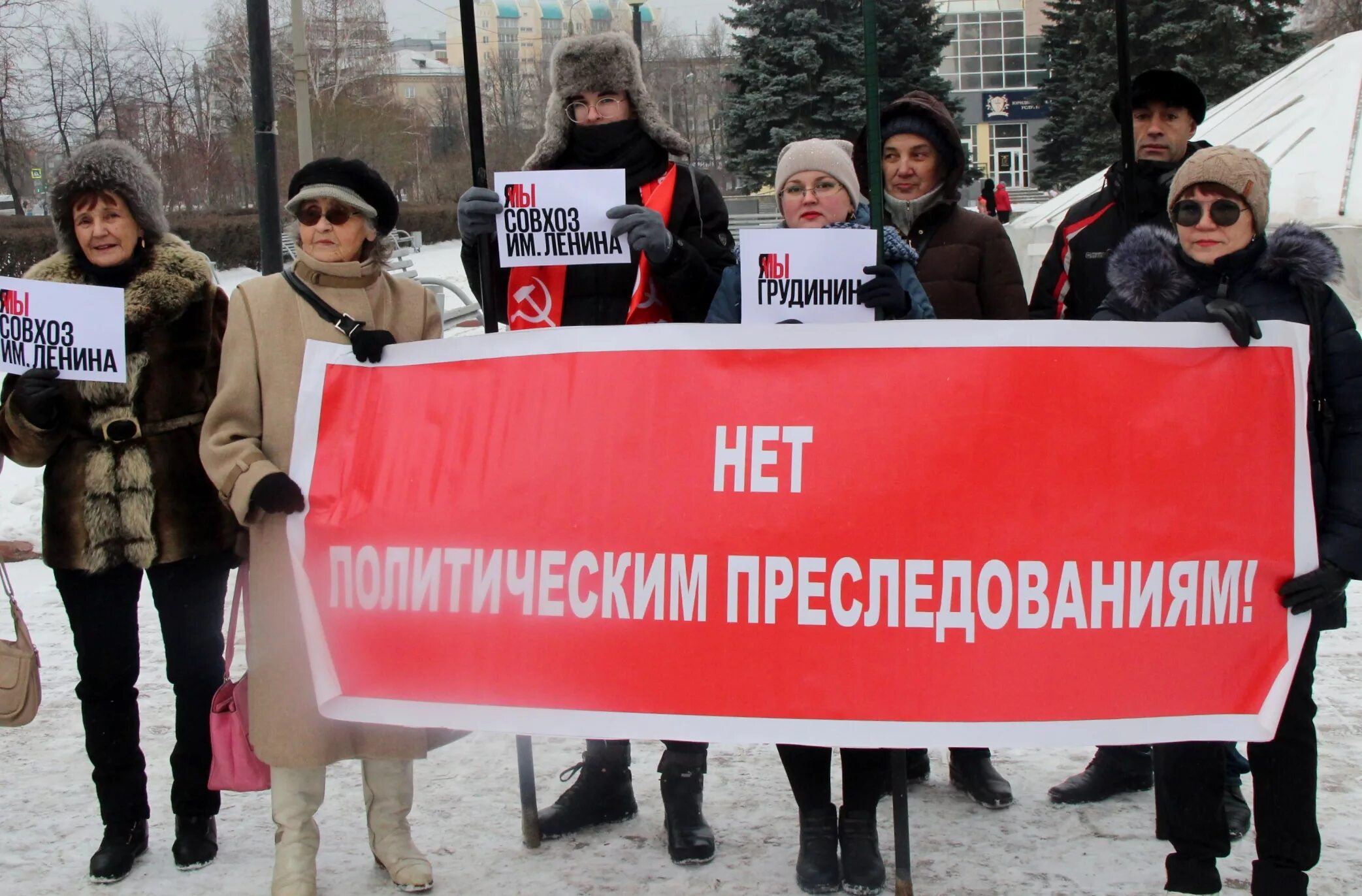 политическим преследованиям подверглись. политическим преследованиям подверглись. политическим преследованиям подверглись. политическим преследованиям подверглись. число репрессированных при сталине.