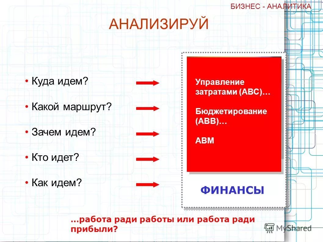 какие идут. какие классы. какие идут. лайт саммер цветотип. какие идут.