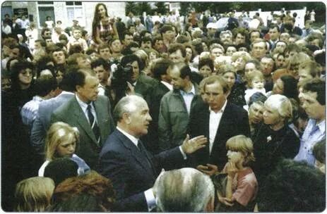 Мир в начале 1980 х