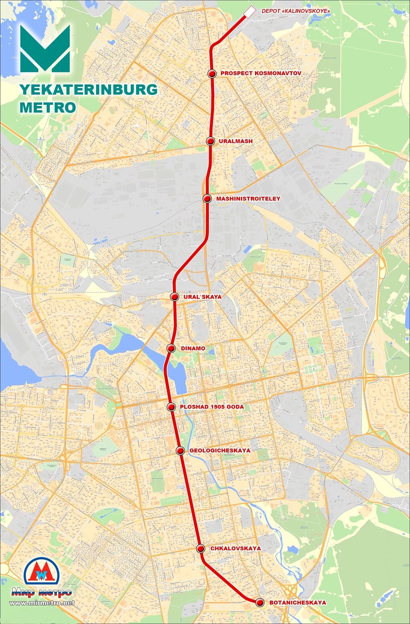 Сколько станций в екатеринбурге. Метро Екатеринбург схема на карте. Станции метро Екатеринбург на карте. Станции метро Екатеринбург схема. Карта метрополитена Екатеринбурга 2020.