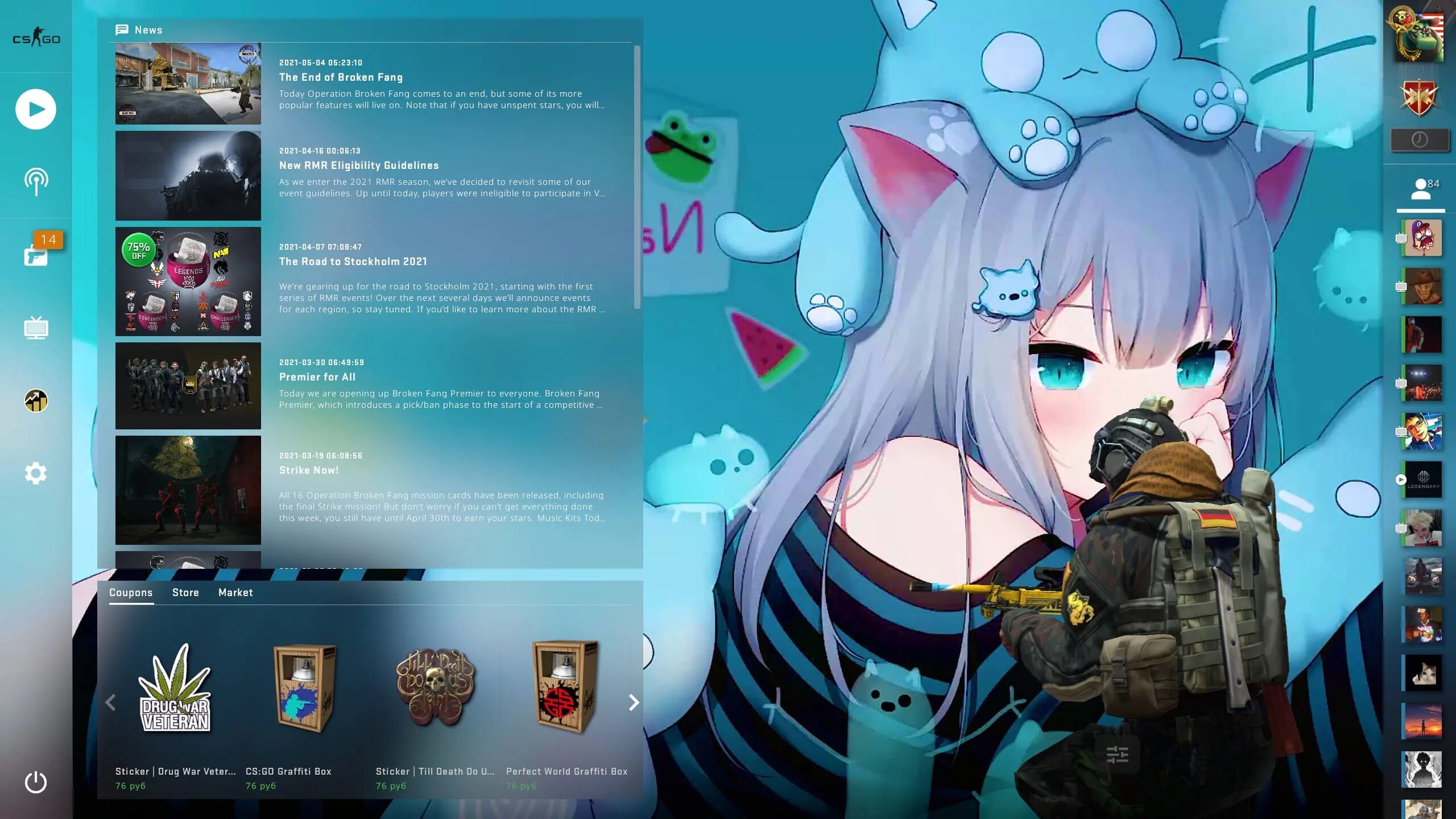 Neko ui