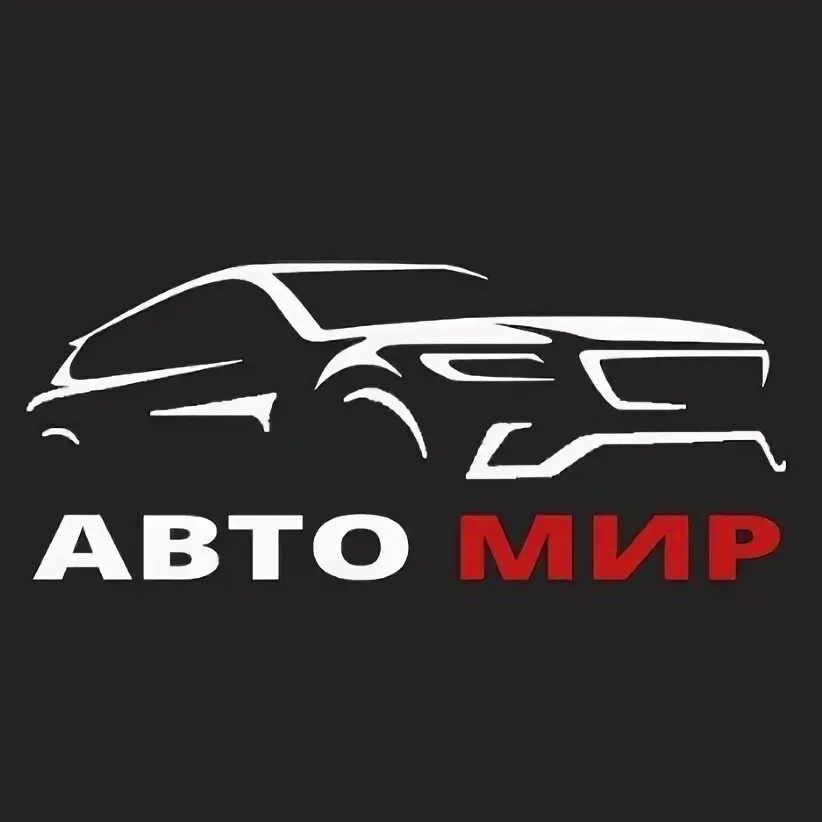 Бугатти вейрон 2009 года. Прокат авто в минске. Мой мир автомобили. Автосалон мир. Мой мир автомобили.