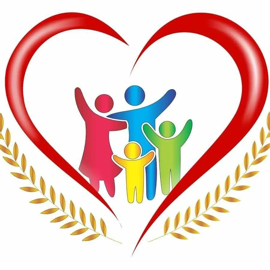 Центр помощи семье и детям. Центр социальной помощи семье и детям. Центр семьи приморский новоселово. Центр семья. Центр социальной поддержки семья.