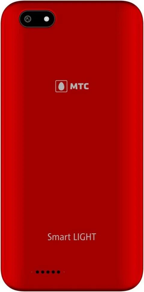 Mtc 4. Смартфон мтс smart pro. мтс smart light 8gb. мтс smart pro 4g. mtc smart pro 16 gb.